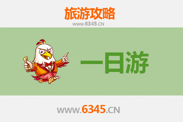 台东关山至张家界秘境之旅：自然与人文的深度探索攻略