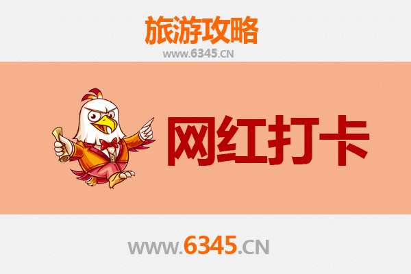 台东关山至丽江古城秘境之旅：一份跨越山海的深度旅游攻略