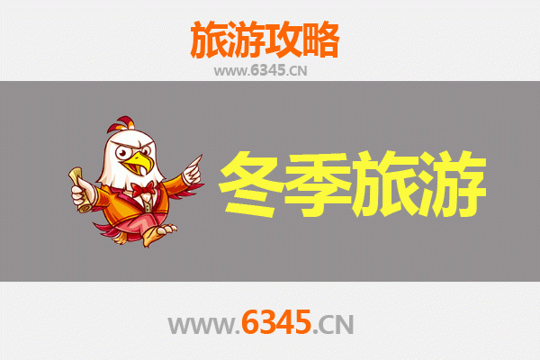 台东关山出发：穿越山海，寻梦大理&mdash;&mdash;深度旅游全攻略